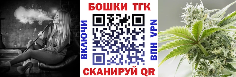 Что такое Староминская Каннабис  A-PVP  Амфетамин  КОКАИН  LSD-25  Меф мяу мяу 