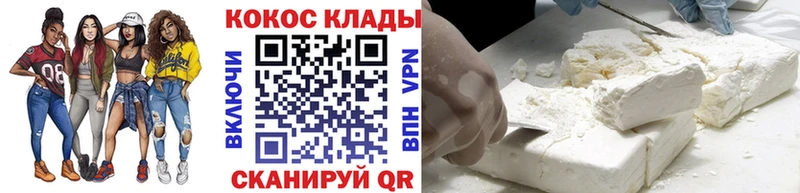 АМФЕТАМИН Староминская