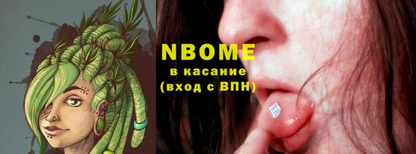 МДМА Баксан