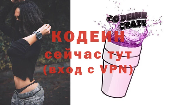 скорость mdpv Балабаново