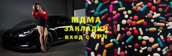 скорость mdpv Балабаново