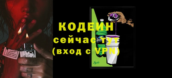 МДМА Баксан