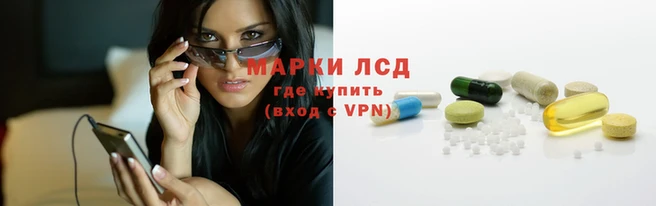 МДМА Баксан