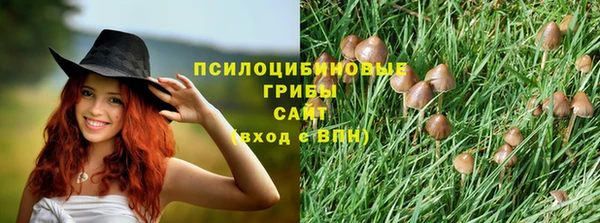 МДМА Баксан