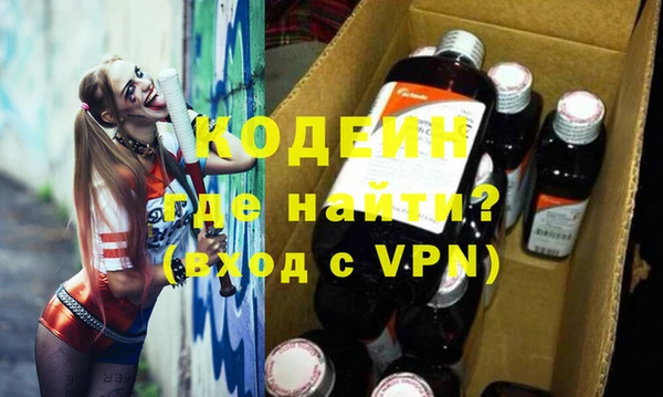 МДМА Баксан