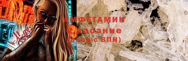 скорость mdpv Балабаново
