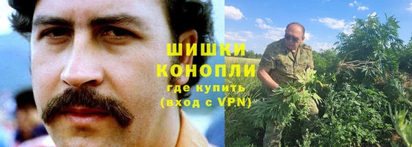 МДМА Баксан