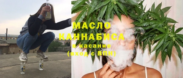 МДМА Баксан