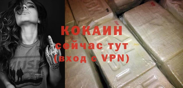 скорость mdpv Балабаново