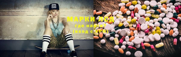 МДМА Баксан