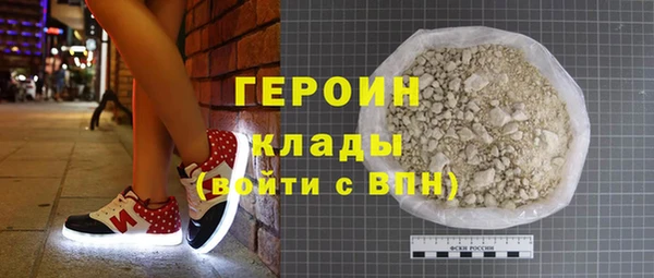 скорость mdpv Балабаново