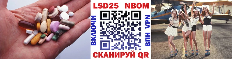 ЛСД экстази ecstasy  Староминская 